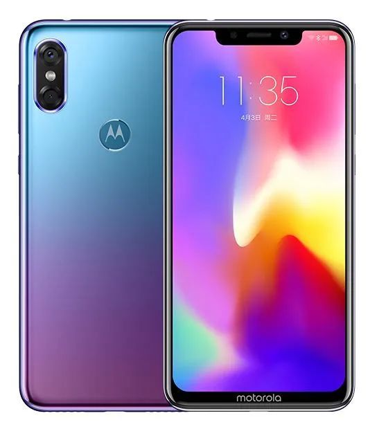 Motorola P30