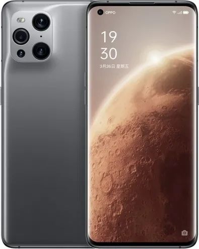 Oppo Find X3 Pro Mars Exploration Editio...