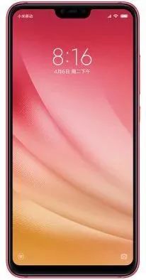 Xiaomi Mi 8 Lite (6GB RAM + 64GB)