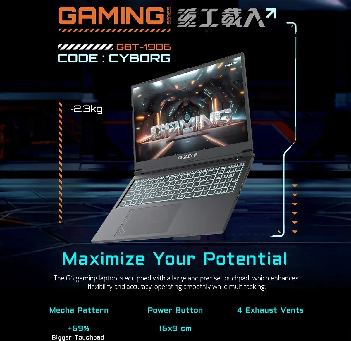 Gigabyte G6 KF-H3IN894KH Lapto... - 2