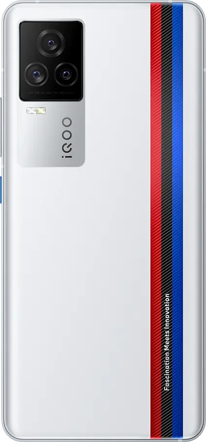 iQOO 7 Legend (12GB RAM + 256G... - 2