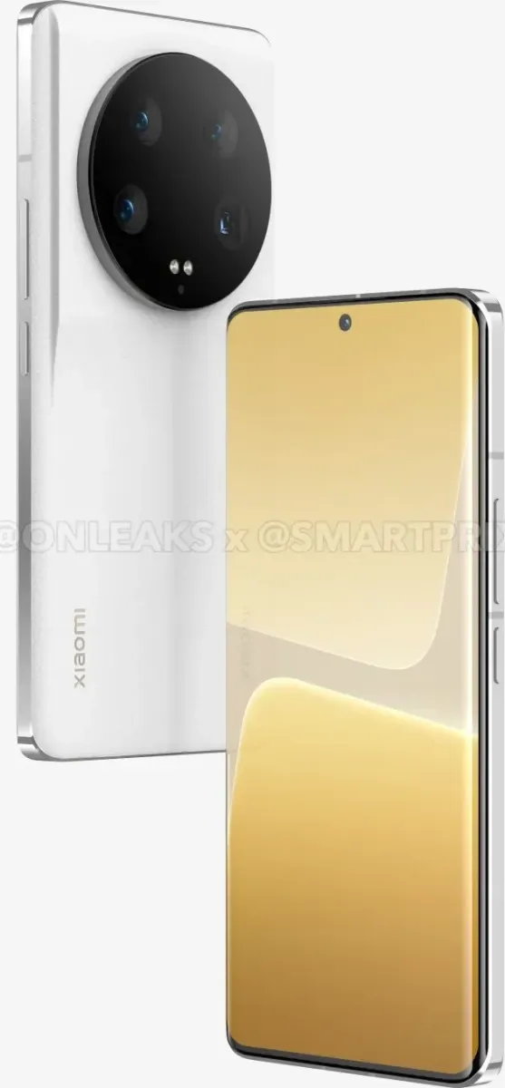 Xiaomi 13 Ultra 5G - 4