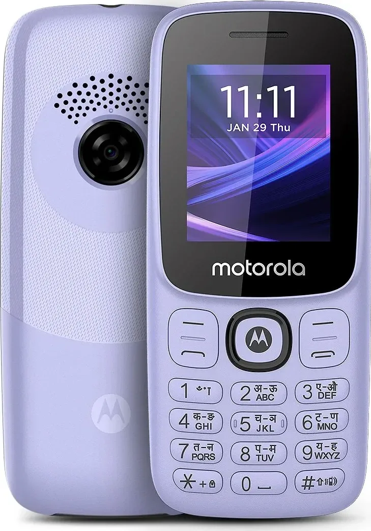 Motorola Moto A300 2026 - 4