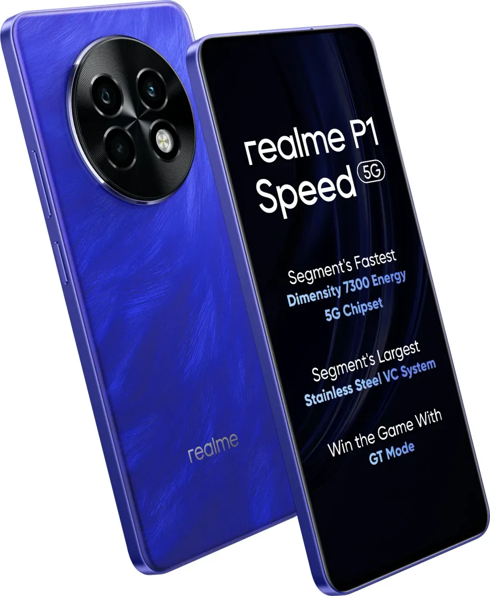 Realme P1 Speed 5G - 4