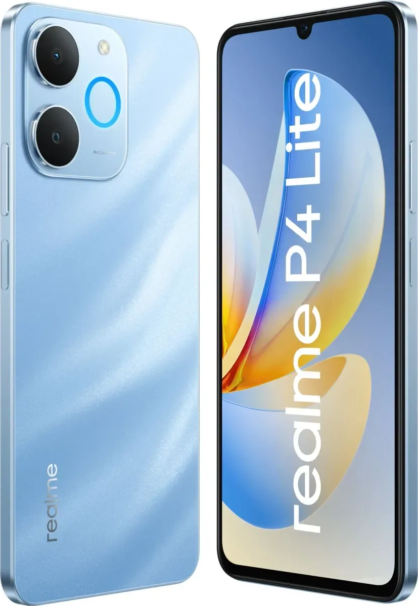 Realme P4 Lite 4G (4GB RAM + 1... - 3